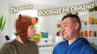 СЕРИАЛ 