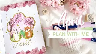 🌸 plan with me // april 2025 bullet journal setup ft. arrtx