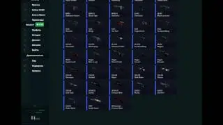 НОВЫЙ СКРИПТ OPEN-CASE CSGOZONE!