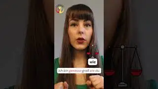 How to use WIE  