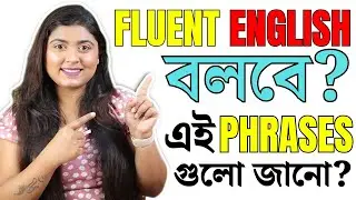 Learn Money Phrases to Speak Fluent English