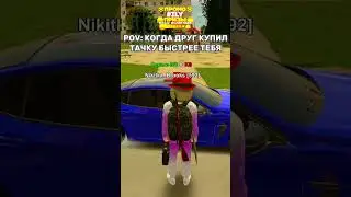 жиза? #blackrussia #блекраша #crmp #shortsvideo