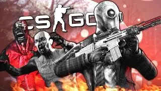ОБКАКАЛИСЬ ПО ПОЛНОЙ! - CS:GO (ЗОМБИ)