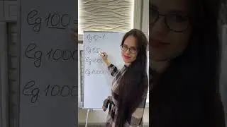 Пишіть відповідь в коментарях)