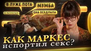 Зачем черновик выдают за книгу? Обзор книги «Увидимся в августе» Гарсиа Маркес | Ася Занегина