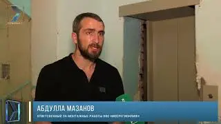 Такие реальные и такие иллюзорные лифты
