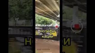 Larix Broadcaster на айфонах научился не прерывать стрим при вызове экрана нотификаций!
