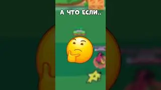 Все бойцы в воздухе