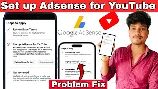 Set up for Google Adsense | Your associated adsense account was disapproved | youtube step 2 error
