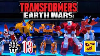 Трансформеры Войны на Земле! Transformers Earth Wars ПРОХОЖДЕНИЕ ИГРЫ!# 13