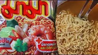 Is This the Best Tom Yum Instant Noodle?