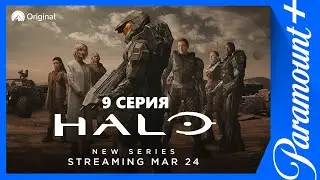 Обзор сериала 