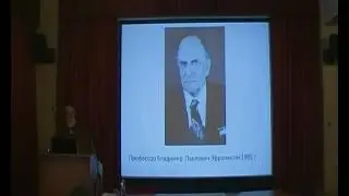Владимир Павлович Эфроимсон. Жизнь в науке - М.Б. Евгеньев