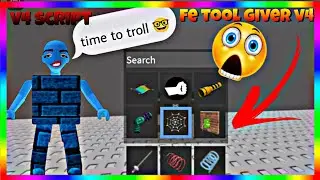 Roblox Tool Giver Script | FE tool Giver v4 🔥OP🔥 | Delta,Arceus,Fluxus,Hydrogen