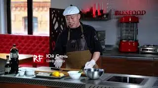 Запеченный кальмар с соусом Унаги GENSO от ResFood!