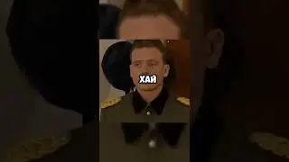 Кудашова подставили😁😁😁. Сериал 