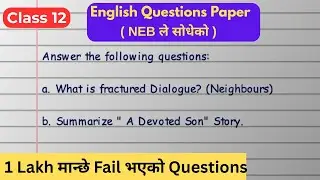 Class 12 English Model Question 2082 - Literature Questions Answers Revision