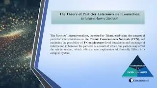 20  Intertextual T Consciousness