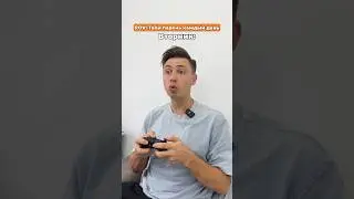 А у вас какое любимое блюдо? 