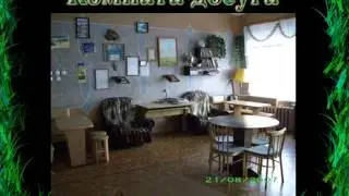 Каргат. в.ч. 71185 . База ГРАУ