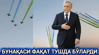 ПРЕЗИДЕНТ ХАМ КУТМАГАН ЭДИ
