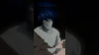 Эл это ты. 