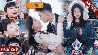 Cinderella took the initiative to kiss, and the CEO couldn't resist
