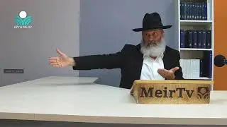 Рав Реувен Фаерман: 