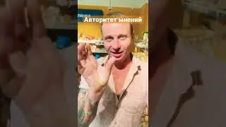 Выбор без выбора 