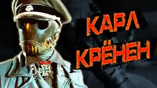 Карл Крёнен - Комикс и Фильм Хэллбой 