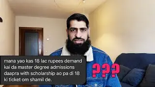 د 18 لاکه روپو سکالرشپ؟