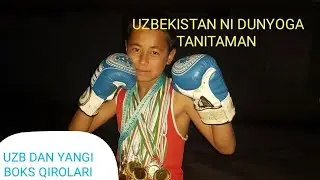 UZBEKISTAN N1 BOKS QIROLARI YETISHIB CHIQYAPDI LAKNI 100000 TAGA YETKAZAYLIK👍👈💪