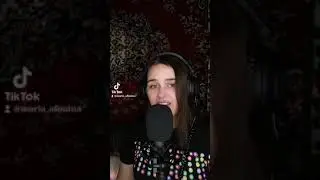 Кавер Натали 