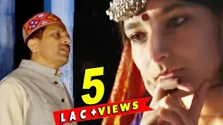 Mora | New Himachali Folk Video 2014 | Haye Dhola | Rumail Singh | Himachali Hits