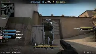 kill machine 200iq clutch