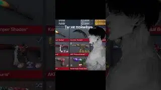 помоги добить 100 подписчиков #axlebolt #so2 #жиза #meme #standoff2