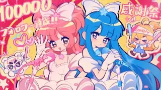 Practically Punching In Keys To Satisfy This Drive O' Mine | Muse Dash | Ep 49