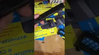 Ручка для валізи \наружна ручка \ переносна ручка