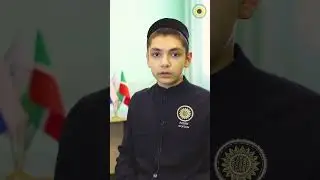 Дети про Рамадан