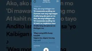 Sarah Geronimo - Kaibigan Mo (lyrics) #song #music #lyrics #shortsvideo