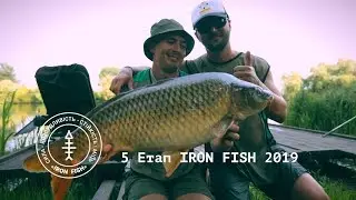 Iron Fish 2019. Водоем Подкова. Часть 1 | Телеканал 