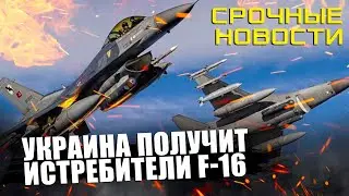 Свежие новости //  ЧТО ЕЩЁ БУДЕТ 15-ИЮНЬ