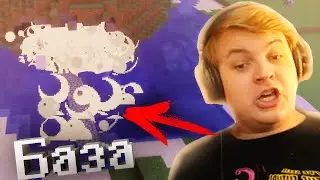 ИГРОКИ ГП ПРОТИВ ПЯТЕРКИ! (НАРЕЗКА СО СТРИМА ПЯТЕРКИ)