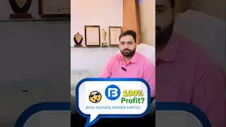 Bajaj housing finance ipo | Bajaj housing finance ipo subscription Status & GMP 