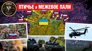 Темпы Продвижения ВСУ Снизились🚨 Оборона Покровска Рушится На Глазах⚔️ Военные Сводки За 22.08.2024