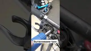Ты тоже так делал? Как поменять тросик переключателя🤔👌 
