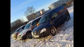 Яндекс Грузовой , Работа мало но нужно терпение, Тариф Грузовой ,Москва,На Ларгусе ,Маленький кузов
