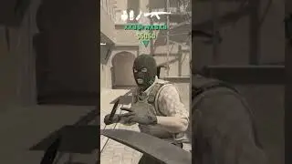 Извращенцы в Counter Strike 2