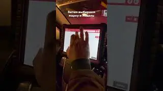 Простой заменой аккумулятора не обойтись❌Как сбросить адаптацию BMS на Volvo?