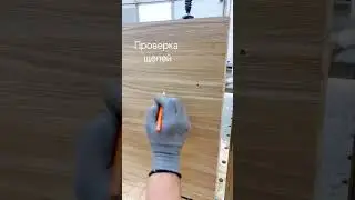 Склейка мебельного щита из дуба в мастерской